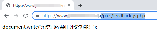 長(zhǎng)期免費(fèi)開源的織夢(mèng)CMS建站系統(tǒng)（DedeCMS）開始收費(fèi)了！ 圖片3