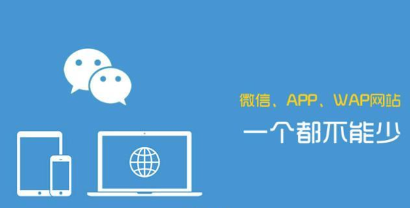免費(fèi)自建網(wǎng)站是福利還是套路？ QQ截圖20191010173644