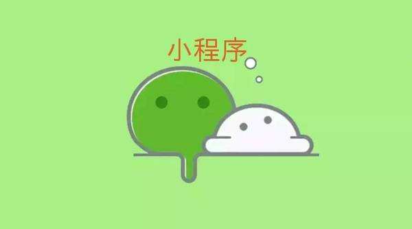 微信公眾平臺(tái)都有哪些類別？ 微信公眾平臺(tái)