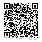 山東迅優(yōu)傳媒全體員工祝所有客戶朋友元旦快樂！ 001