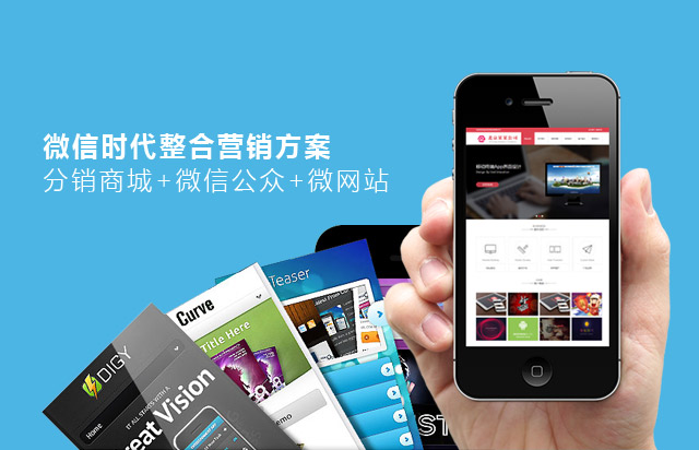 你的公眾號(hào)還停留在只會(huì)發(fā)圖文的時(shí)代？那你真的OUT了！ 