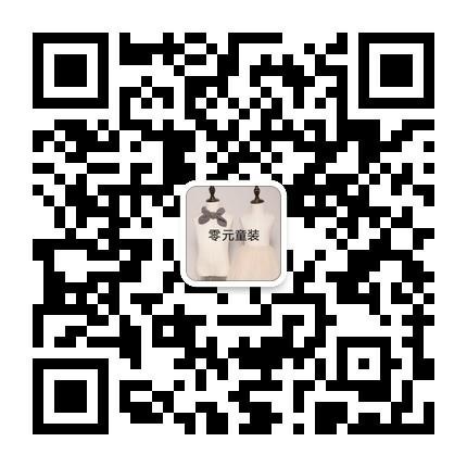 你的公眾號(hào)還停留在只會(huì)發(fā)圖文的時(shí)代？那你真的OUT了！ 0???