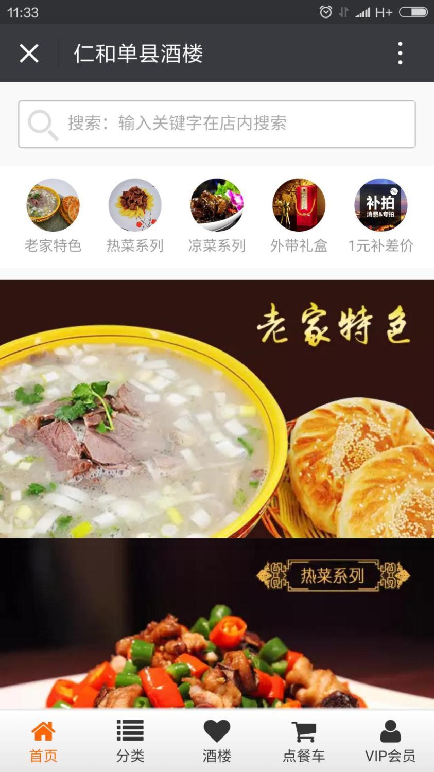 你的公眾號(hào)還停留在只會(huì)發(fā)圖文的時(shí)代？那你真的OUT了！ 1464674638262993