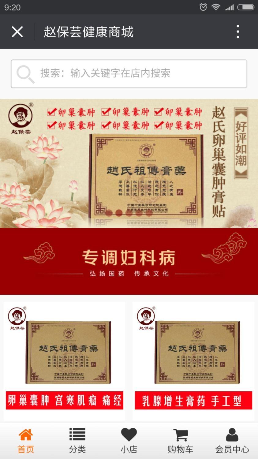 你的公眾號(hào)還停留在只會(huì)發(fā)圖文的時(shí)代？那你真的OUT了！ 1464675586609827