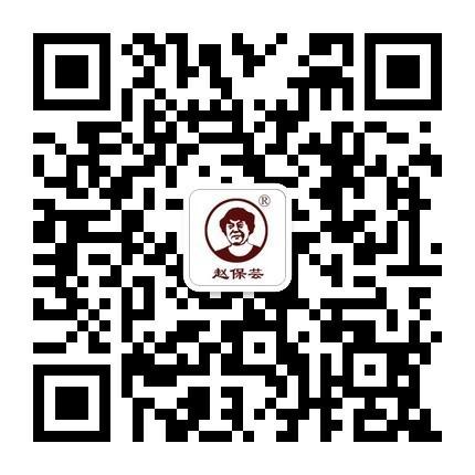你的公眾號(hào)還停留在只會(huì)發(fā)圖文的時(shí)代？那你真的OUT了！ 