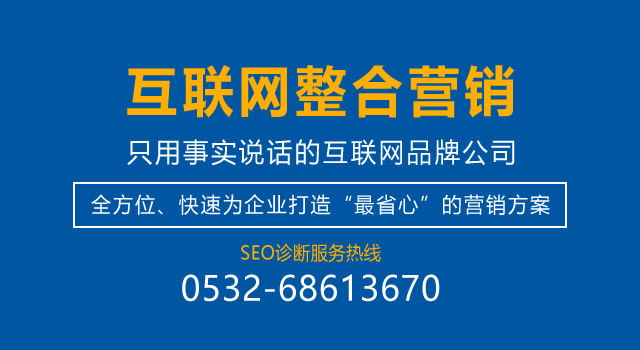  為什么你的網(wǎng)站沒人進(jìn)？來(lái)看看真正的好網(wǎng)站，別讓自己輸在起跑 