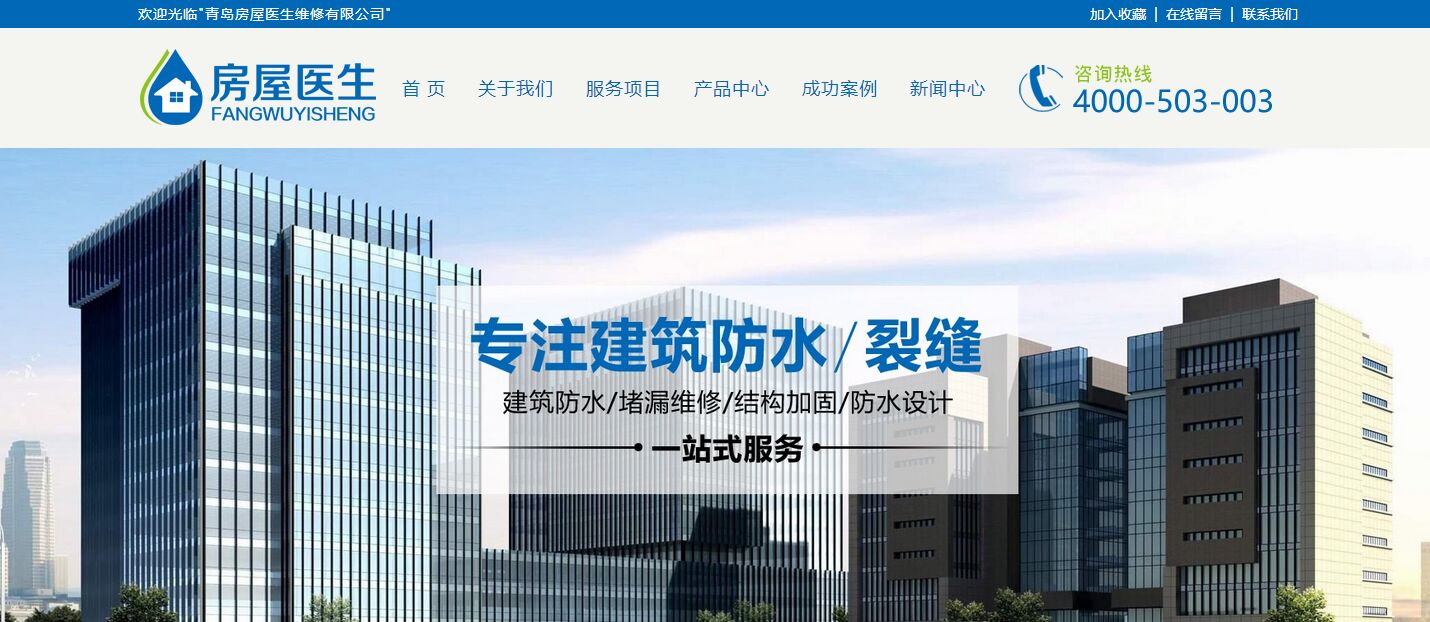  為什么你的網(wǎng)站沒人進(jìn)？來(lái)看看真正的好網(wǎng)站，別讓自己輸在起跑 QQ??20160519090746