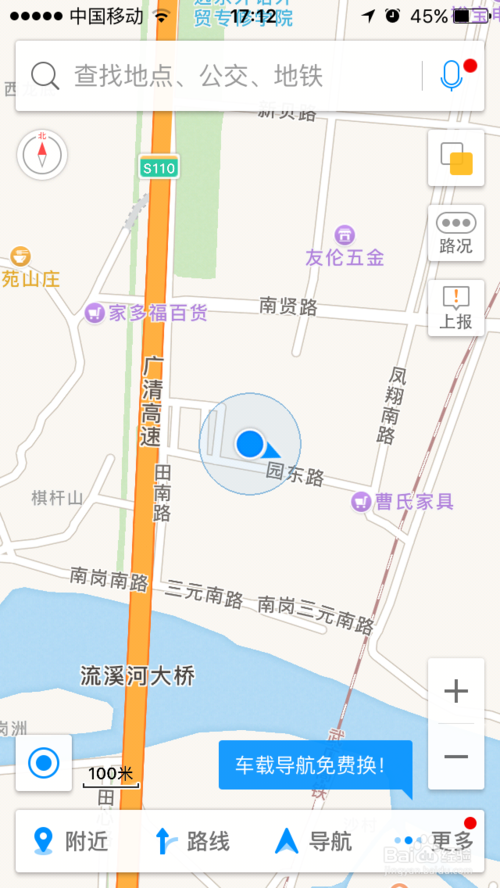 如何在主流地圖平臺(tái)申請企業(yè)信息標(biāo)注 