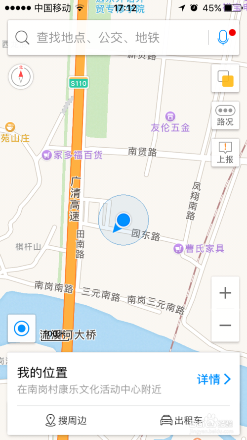 如何在主流地圖平臺(tái)申請企業(yè)信息標(biāo)注 