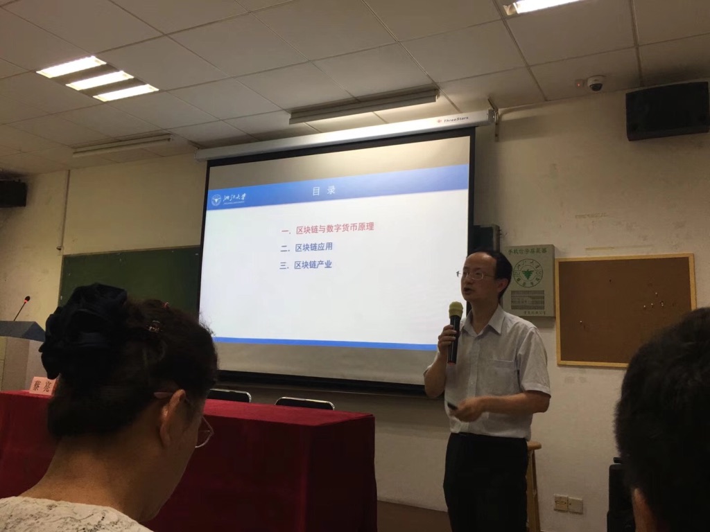 田總參加青島工商聯(lián)游學(xué)，深入浙江大學(xué)，落地新舊動能轉(zhuǎn)換 UNADJUSTEDNONRAW_thumb_1b11