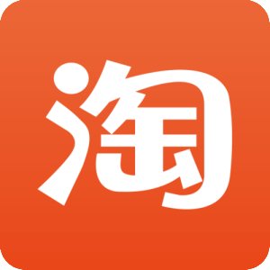 淘寶店鋪沒權(quán)重？怎樣查權(quán)重，如何快速提升店鋪權(quán)重！ u=4290106344,3920183976&fm=26&gp=0