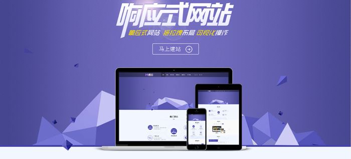 網(wǎng)站建設(shè)基本流程有哪些？ timg (5)
